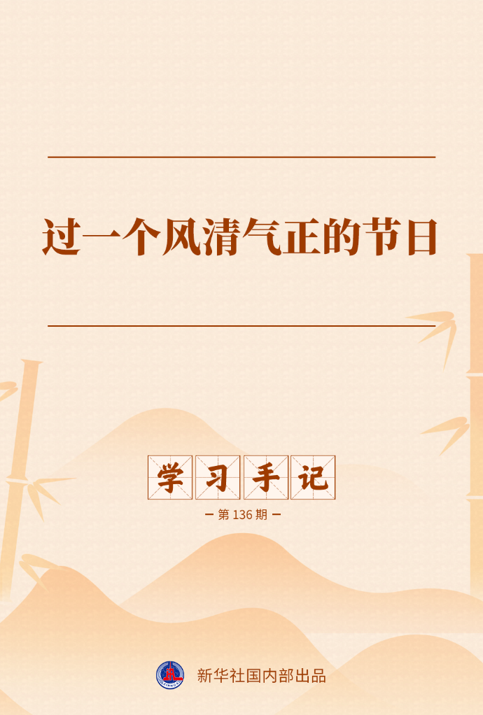 联众世界